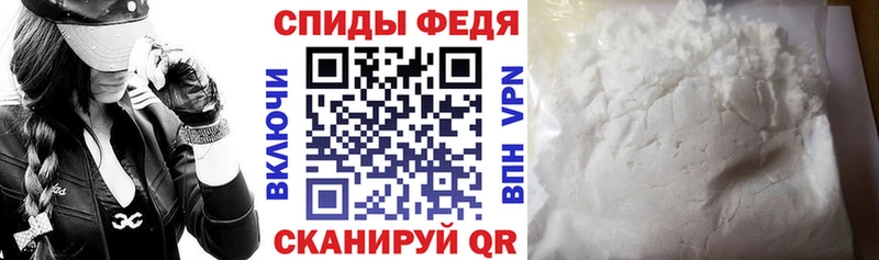 omg сайт  Бикин  Amphetamine Premium  цены  