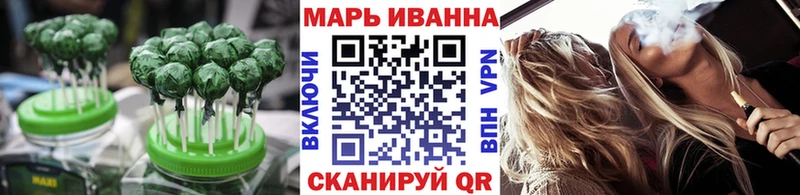 KRAKEN tor  Бикин  Еда ТГК марихуана  купить закладку 