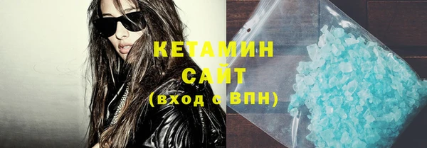 бутик Богданович