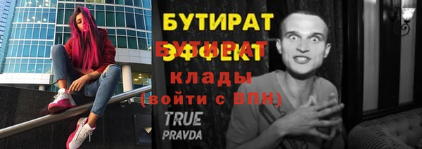 прущая мука Белоозёрский