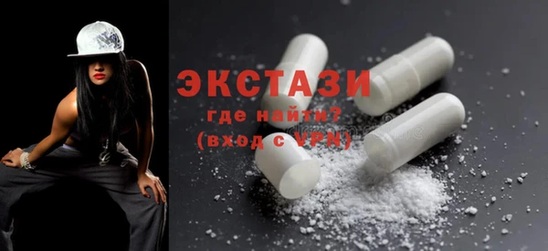 бутик Богданович
