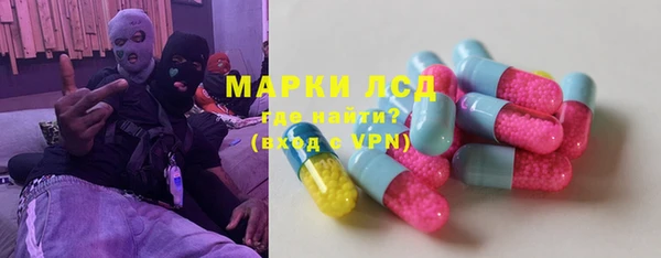 прущая мука Белоозёрский
