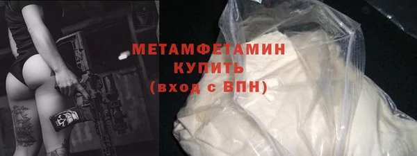 бутик Богданович