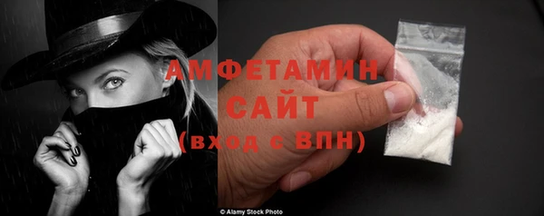 эйфоретик Богородск