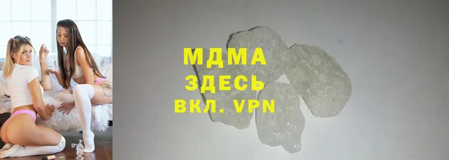 мефедрон мука Приозерск