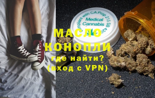 ALPHA PVP Бородино