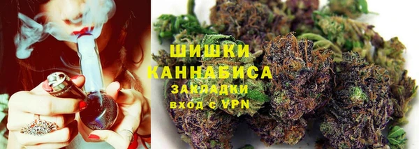 прущая мука Белоозёрский