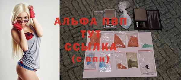 бутик Богданович