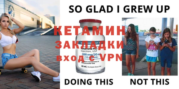 бутик Богданович