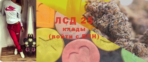 прущая мука Белоозёрский