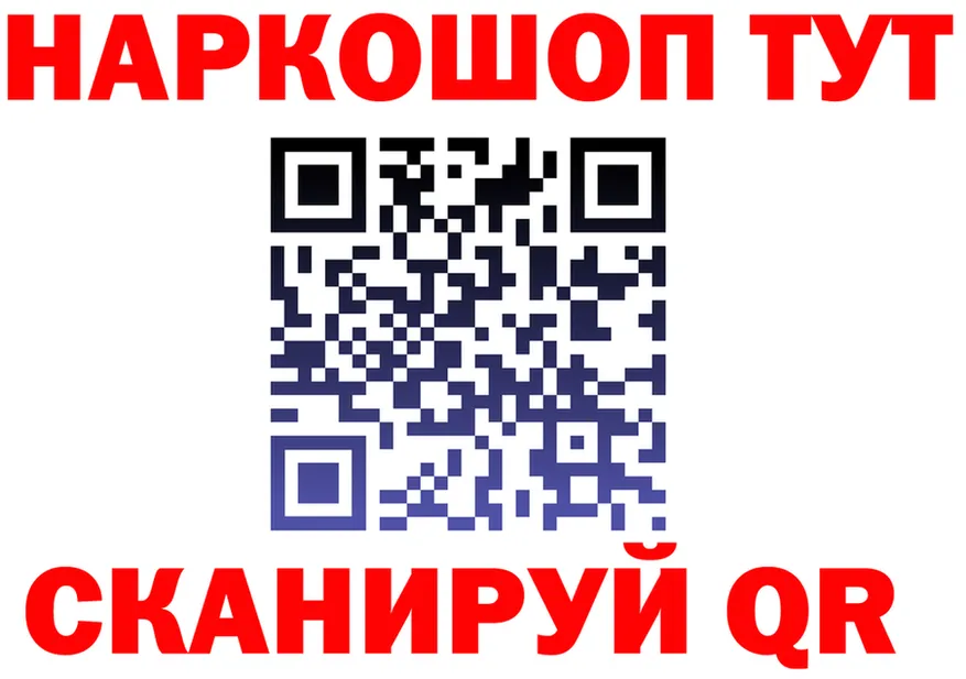 БУТИРАТ оксана сайт площадка OMG Бикин