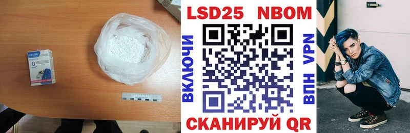 ссылка на мегу   Бикин  ЛСД экстази ecstasy  сколько стоит 