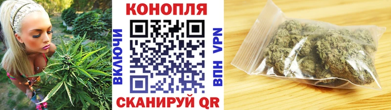 Каннабис AK-47  Бикин 